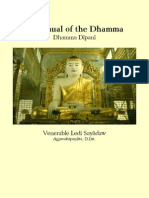 A Manual of The Dhamma