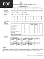 Hemwati Nandan Bahuguna Garhwal University, Srinagar (Garhwal), Uttarakhand - 246 174