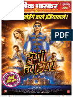 Danik Bhaskar Jaipur 10 23 2014 PDF