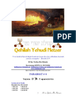 Parashat Vayera # 4 Adul 6014 PDF