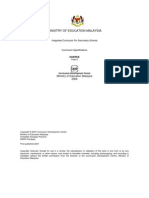 Sibelius Sciences Standard 6