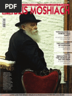 Beis Moshiach 948