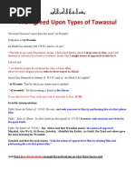 The Agreed Upon Types of Tawassul