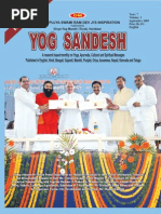 Yog Sandesh Sep-09 English