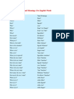 Tamil Meanings For English Words