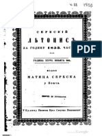 Dukljanskog Prezvitera Kraljevstvo Slavena Preveo Jovan Subotic Serbski Letopis 88 Pesta 1853