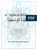 Al-Aqida-Al-Wassitiya - Ibn-Taymiya PDF