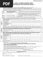 Unified Form DBTL