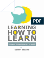 Learning How To Learn