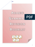 Arabic Grammar Revision Booklet 