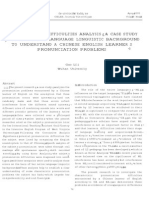 Pronunciation Difficulties Analysis - A Case Study PDF