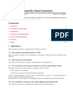 PDF Документ