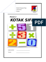 Kotak Sifir Untuk Murid