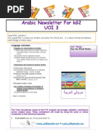 Arabic Newsletter in English kg2 3