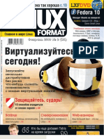 PDF Документ