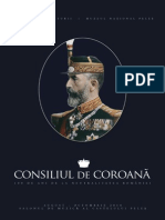 Consiliul 