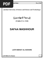 Coade C 114 Safaa Mashhour Autosaved