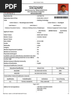 Indian Ordnance Factory FORM