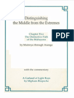 Distinguishing The Middle From The Extremes CH 5 With Commentary by Mipham