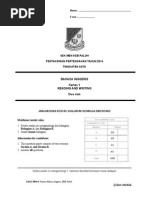 Mid Year Form 1 English