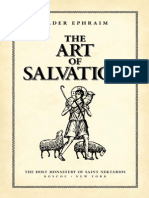 The Art of Salvation - Elder Ephraim