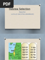 Hebrew Selection - World Literature