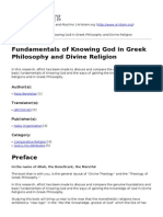 Fundamentals of Knowing God in Greek Philosophy and Divine Religion PDF