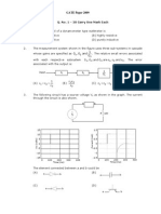 Ee 2009 Gate Paper