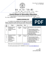 Common Screening Test - 2014