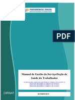 Manual de Gestão Do Serviço de Seção de Saúde Do Trabalhadorv12122014 PDF