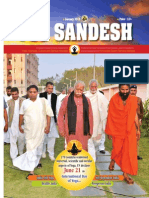 Yogsandesh Jan 15