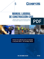 Brochure Manual 2014 15 PDF