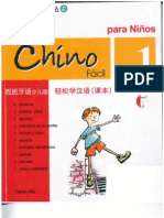 Libro Chino para Niños