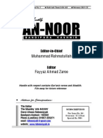 An Noor February 2015