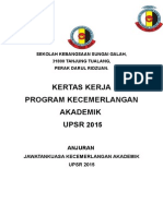 Kertas Kerja Program Kecemerlangan Akademikik 2015