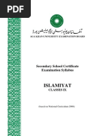 SSC Islamiyat (English Medium) 2006