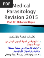 Parasitology Revision 2015