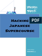 Hacking Japanese Supercourse - Version1.1