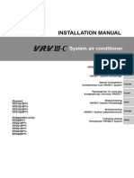 RTSYQ-PY1 Installation Manual PDF