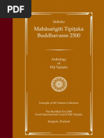 Khuddakapā Hapā I 18Kh..Pā I Tipi Aka 28/86