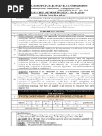 Balochistan Public Service Commission: Important Notes