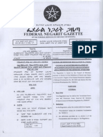 Investment Regulations No270-2012 of Ethiopia