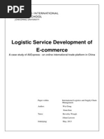 Logistic Service Development of E-Commerce: A Case Study of Aliexpress - An Online International Trade Platform in China