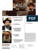 Featured Articles Weekly Columns: We Need To Be The Rebbe'S People!