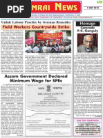 Federation of Medical and Sales Representatives' Associations of India - News - May - 15