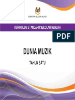 DSKP Dunia Muzik Tahun 1