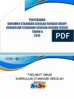 Taklimat Umum KSSR - T6 2015 PDF