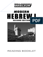 PIMSLEUR Hebrew Phase1 BKLT