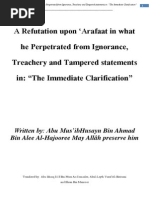 A Refutation Upon Arafaat in What He Perpetrated From Ignorance, Treachery and Tampered Statements In: "Bayaan Al Fawree""