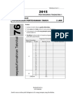 Peperiksaan Akhir Tahun Kemahiran Hidup Bersepadu (KHB) T1 2014